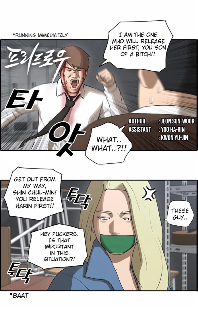 Free Throw Chapter 61 page 2 - Chapter 61: The Collapse Of Wang-Guk