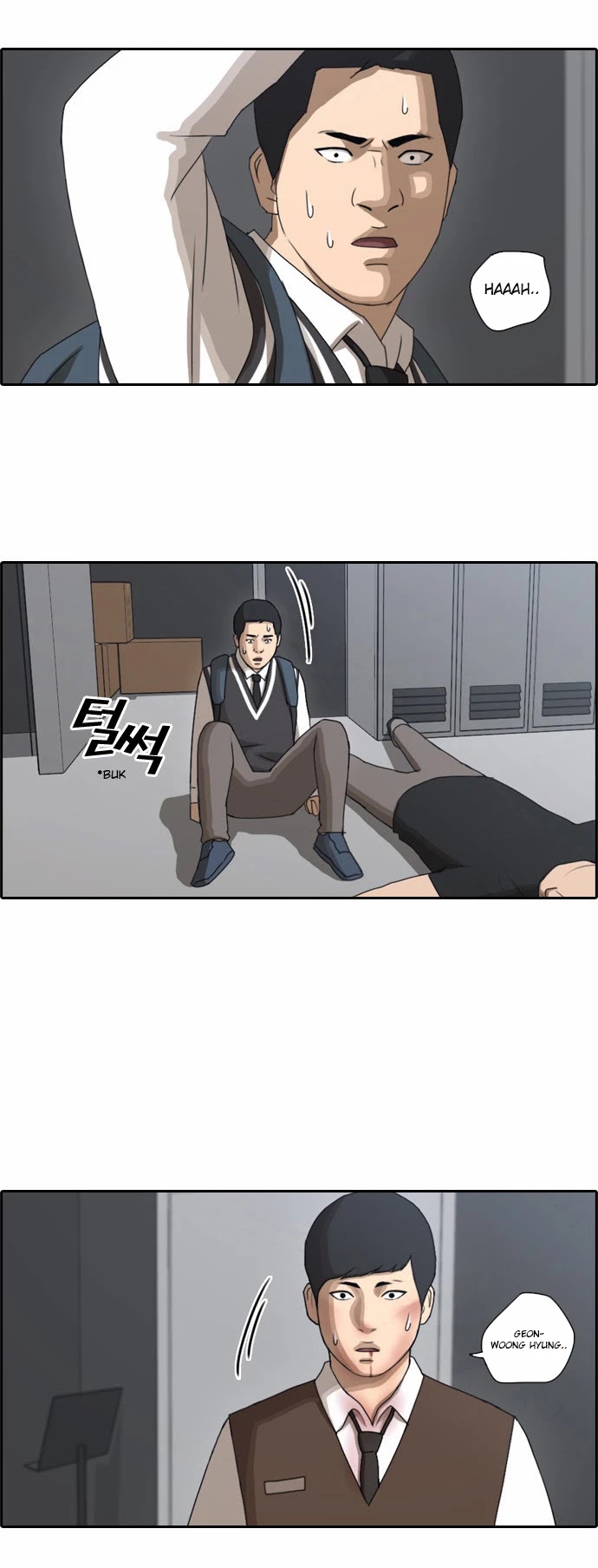 Free Throw Chapter 61 page 21 - Chapter 61: The Collapse Of Wang-Guk