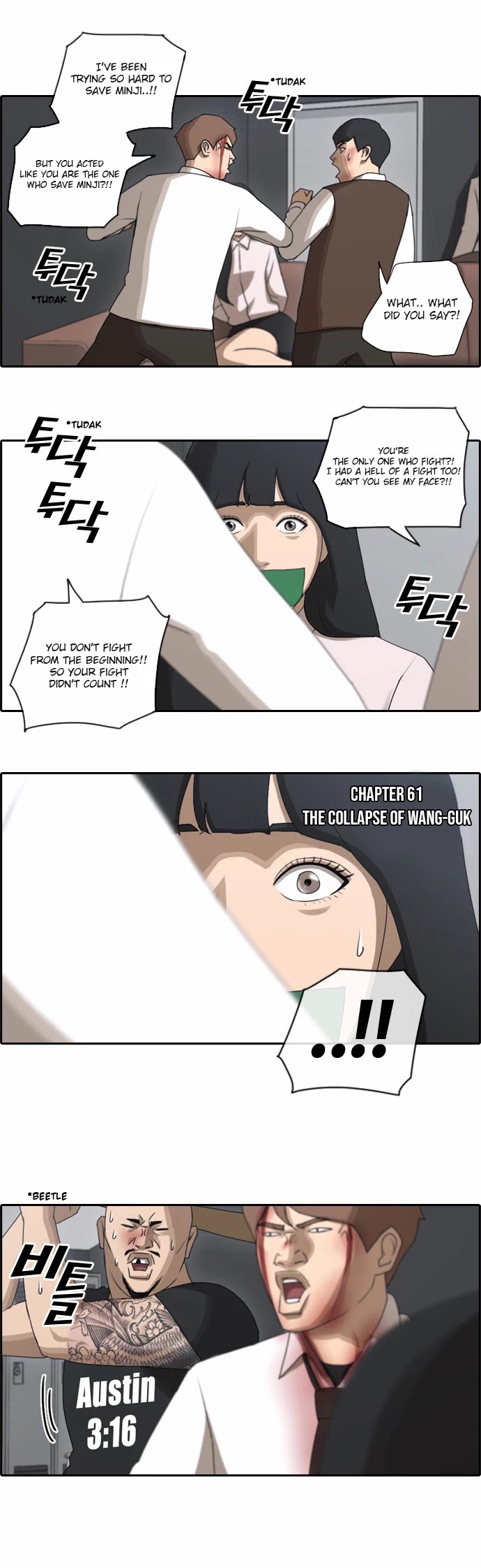 Free Throw Chapter 61 page 3 - Chapter 61: The Collapse Of Wang-Guk
