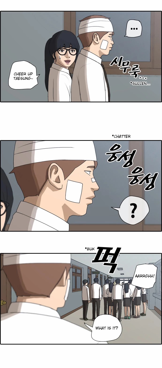 Free Throw Chapter 62 page 12 - Chapter 62: The Main Culprit Of The Incident (1)