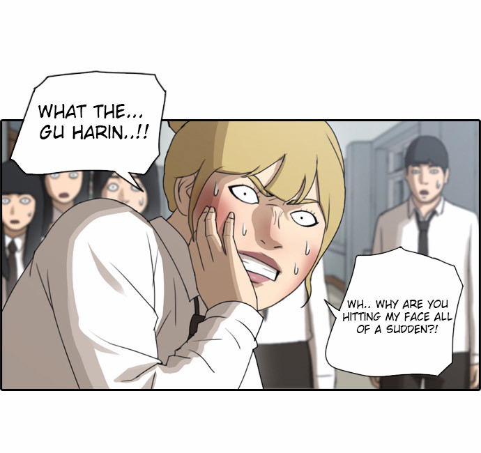 Free Throw Chapter 62 page 13 - Chapter 62: The Main Culprit Of The Incident (1)