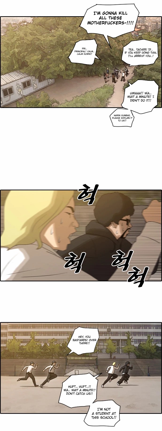 Free Throw Chapter 62 page 8 - Chapter 62: The Main Culprit Of The Incident (1)
