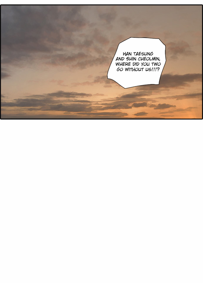 Free Throw Chapter 62 page 9 - Chapter 62: The Main Culprit Of The Incident (1)