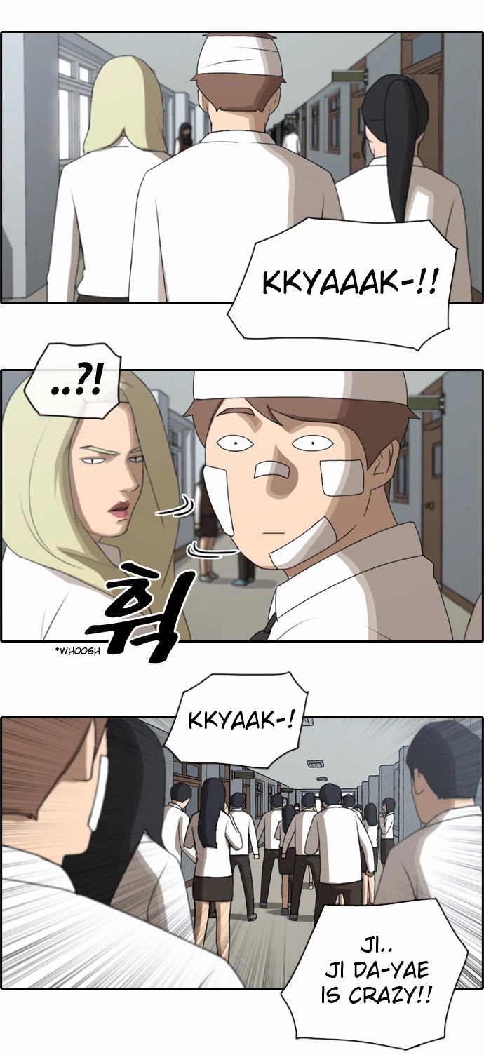 Free Throw Chapter 63 page 11 - Chapter 63: The Main Culprit Of The Incident (2)