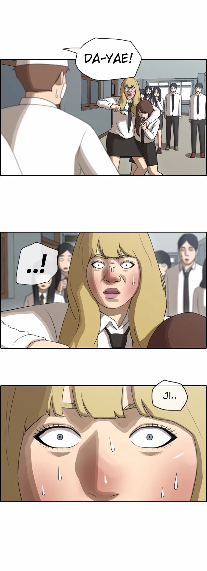 Free Throw Chapter 63 page 16 - Chapter 63: The Main Culprit Of The Incident (2)