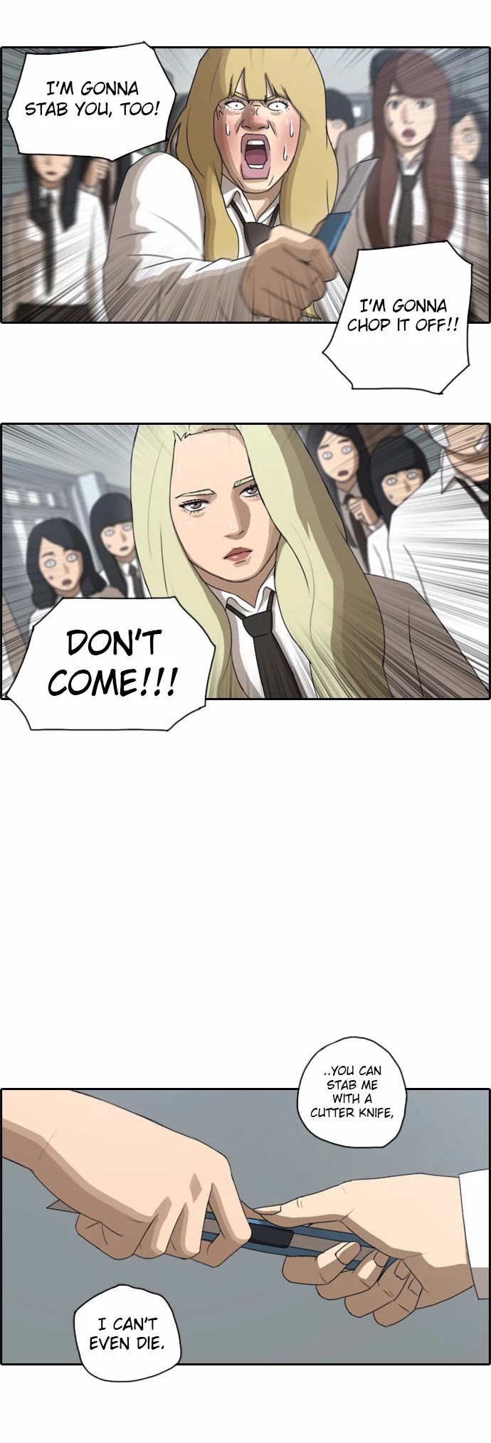 Free Throw Chapter 63 page 22 - Chapter 63: The Main Culprit Of The Incident (2)