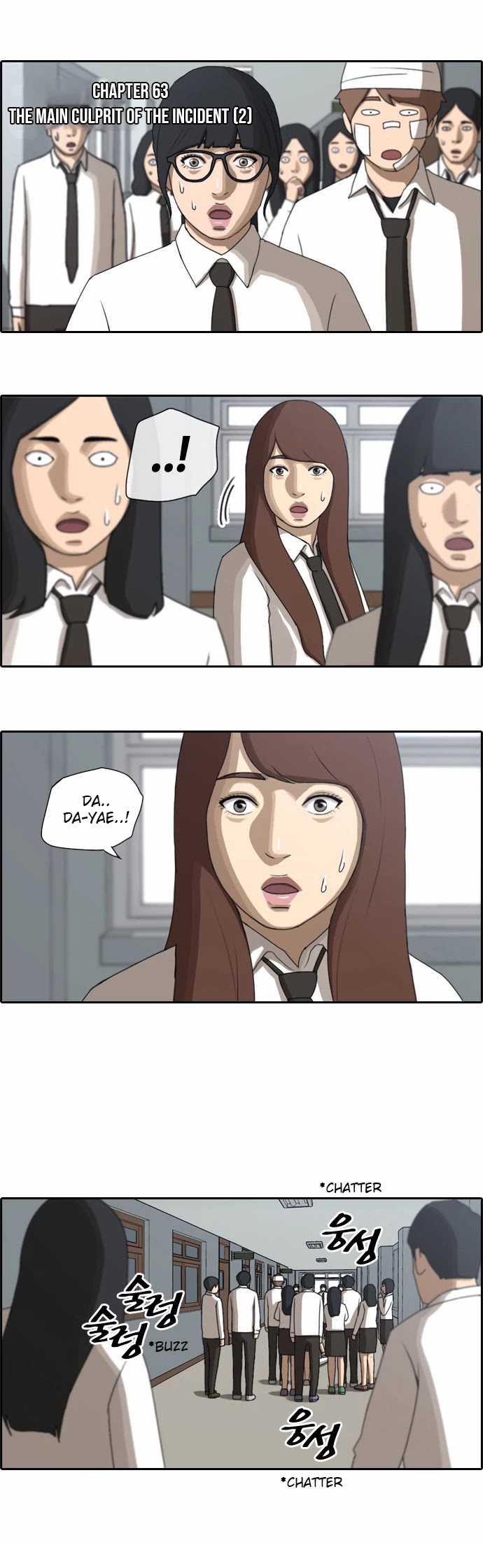 Free Throw Chapter 63 page 4 - Chapter 63: The Main Culprit Of The Incident (2)