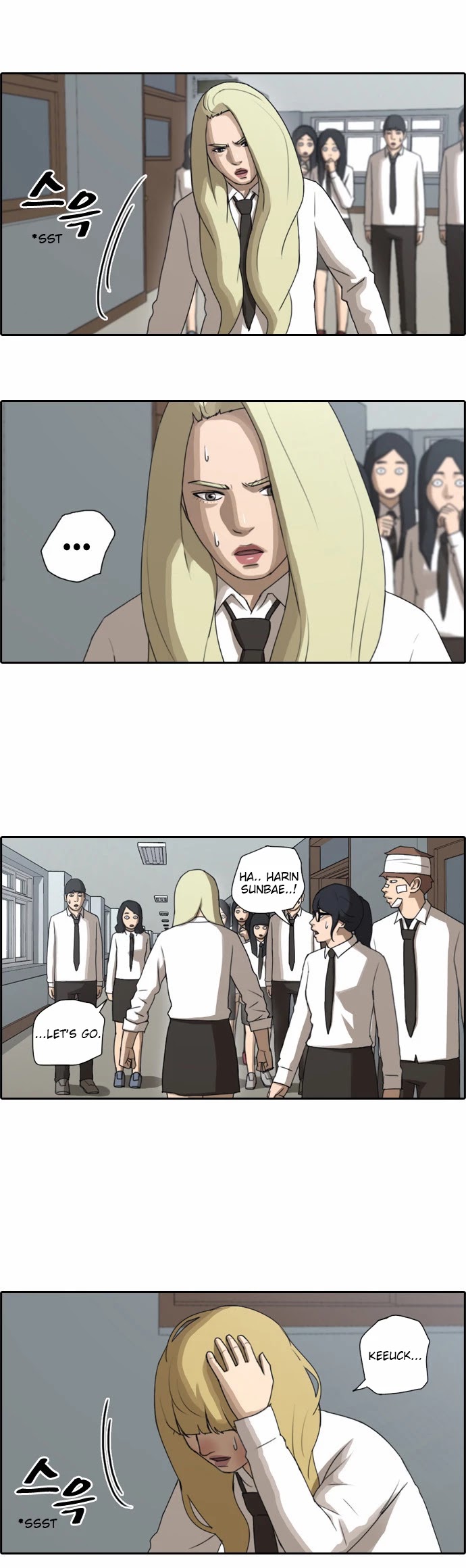 Free Throw Chapter 63 page 5 - Chapter 63: The Main Culprit Of The Incident (2)