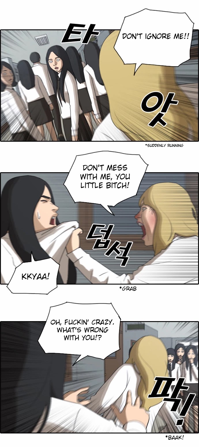 Free Throw Chapter 63 page 9 - Chapter 63: The Main Culprit Of The Incident (2)