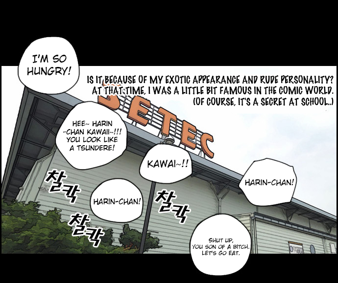 Free Throw Chapter 64 page 10 - Chapter 64: Gu Ha-Rin's Past (1)