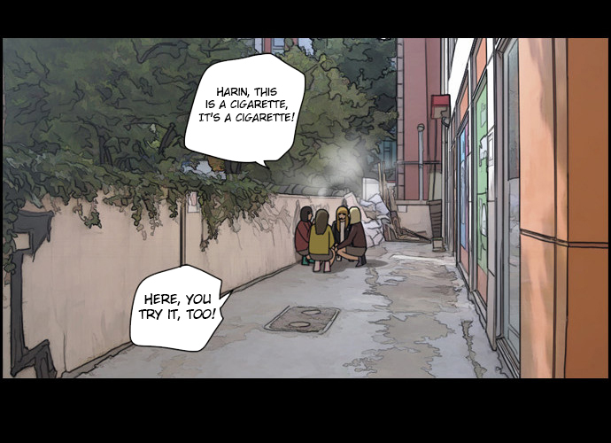 Free Throw Chapter 64 page 14 - Chapter 64: Gu Ha-Rin's Past (1)