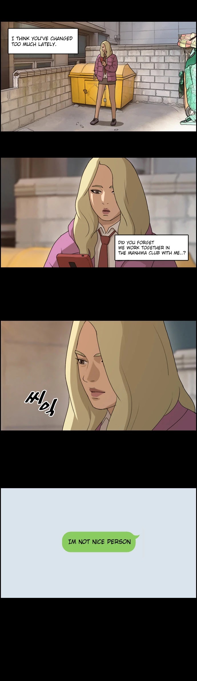 Free Throw Chapter 64 page 20 - Chapter 64: Gu Ha-Rin's Past (1)