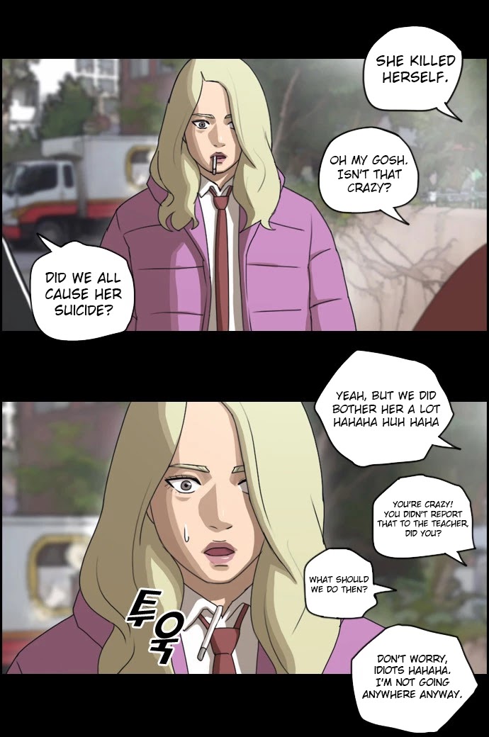 Free Throw Chapter 64 page 22 - Chapter 64: Gu Ha-Rin's Past (1)