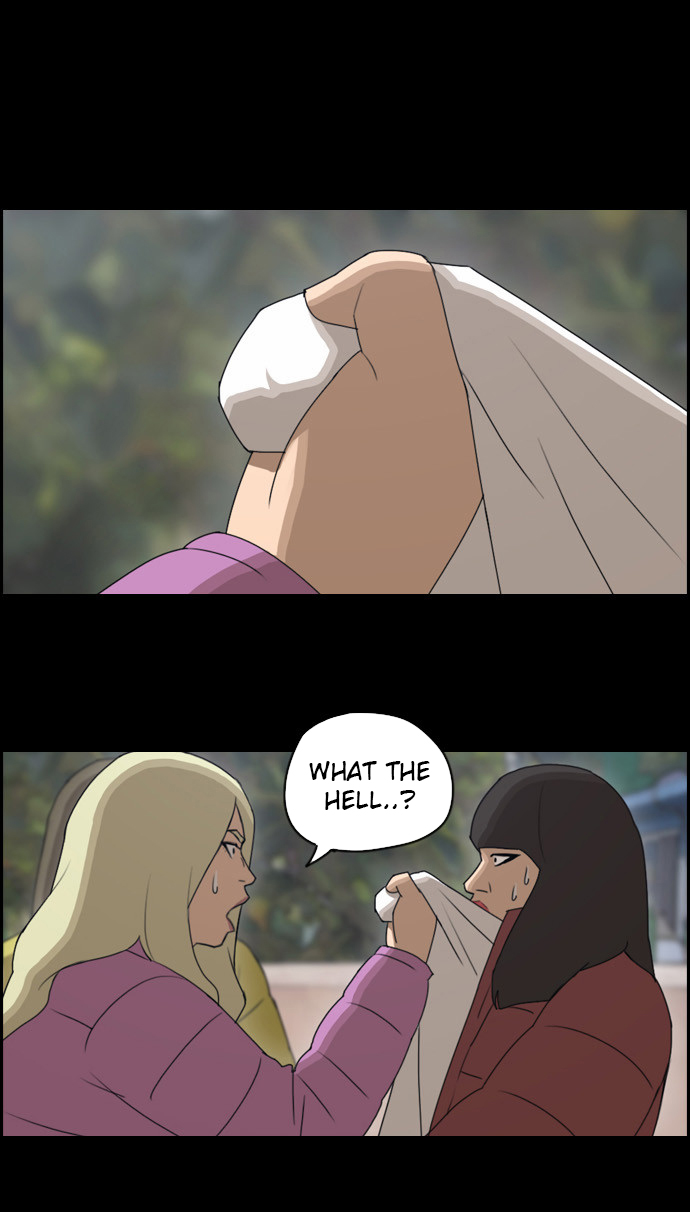 Free Throw Chapter 64 page 23 - Chapter 64: Gu Ha-Rin's Past (1)