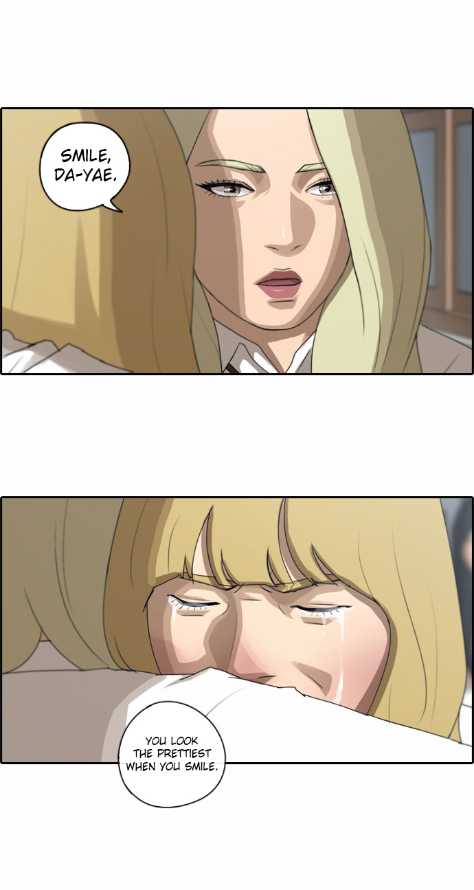 Free Throw Chapter 65 page 29 - Chapter 65: Gu Ha-Rin's Past (2)