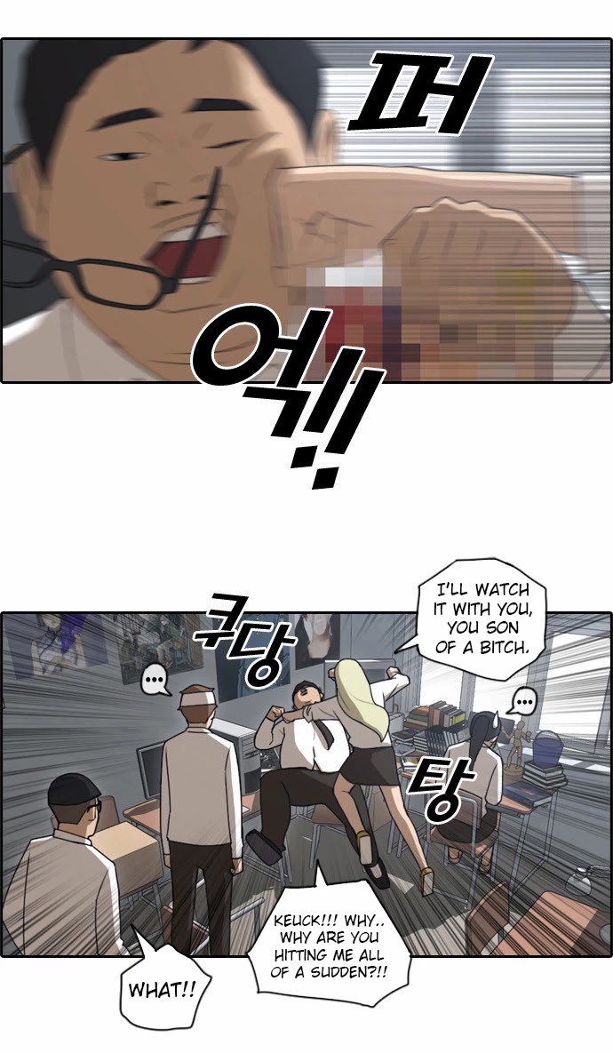 Free Throw Chapter 66 page 16 - Chapter 66: Return To Daily Life