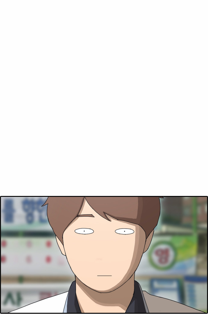 Free Throw Chapter 66 page 24 - Chapter 66: Return To Daily Life