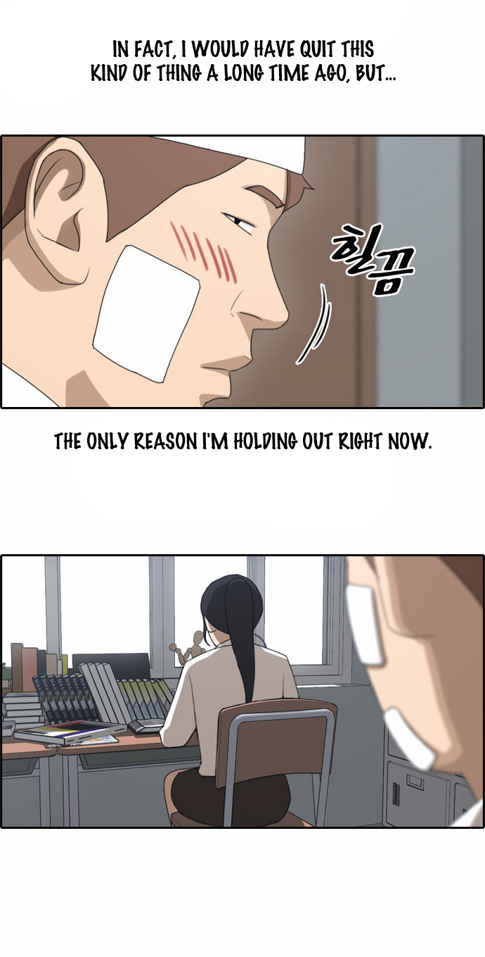Free Throw Chapter 66 page 9 - Chapter 66: Return To Daily Life