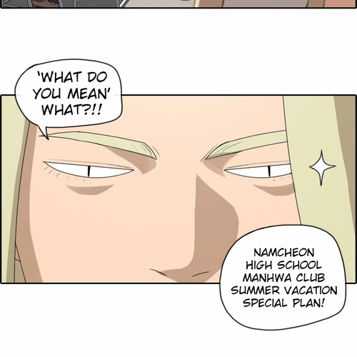 Free Throw Chapter 66: Return To Daily Life cover