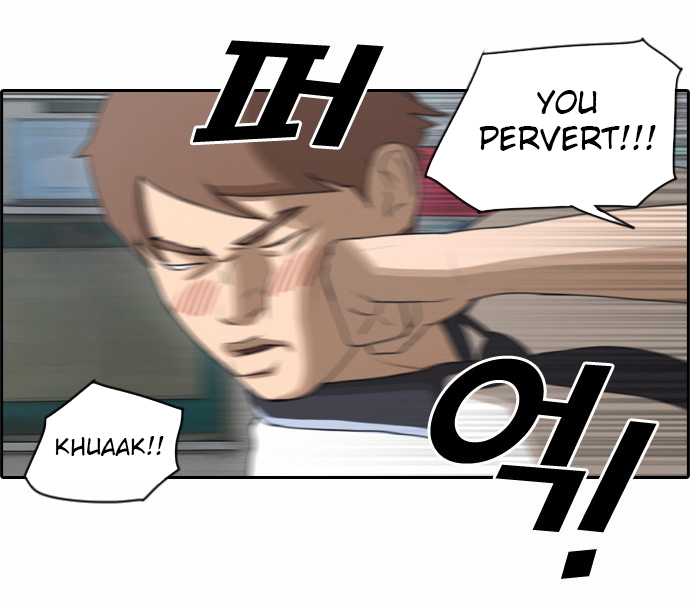 Free Throw Chapter 67 page 10 - Chapter 67: GO TO THE BIKINI