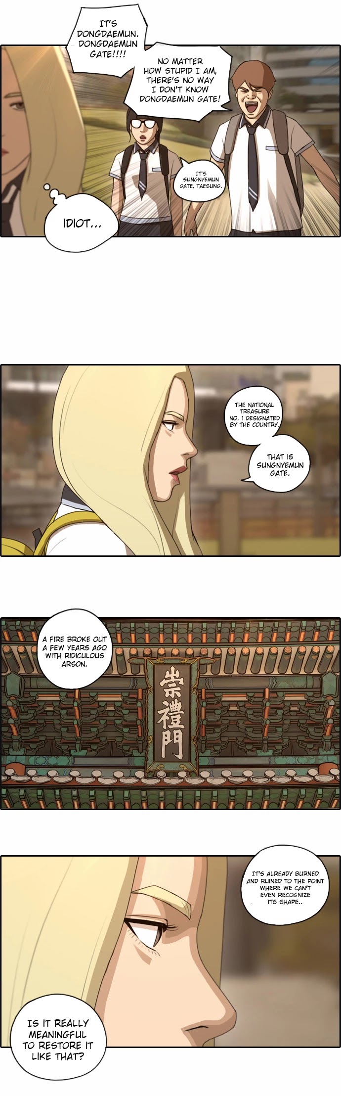 Free Throw Chapter 67 page 15 - Chapter 67: GO TO THE BIKINI
