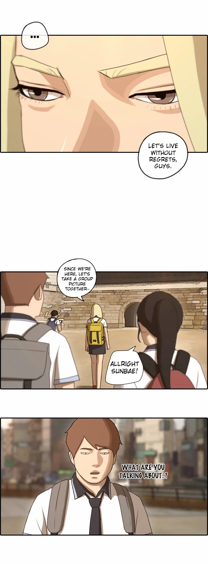 Free Throw Chapter 67 page 17 - Chapter 67: GO TO THE BIKINI