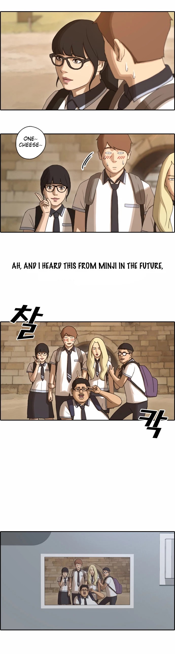 Free Throw Chapter 67 page 21 - Chapter 67: GO TO THE BIKINI