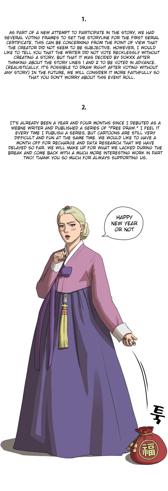 Free Throw Chapter 67 page 28 - Chapter 67: GO TO THE BIKINI