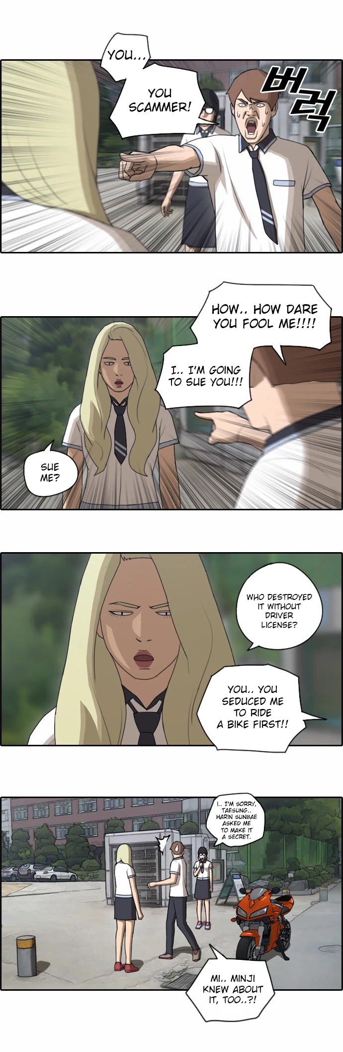Free Throw Chapter 67 page 5 - Chapter 67: GO TO THE BIKINI