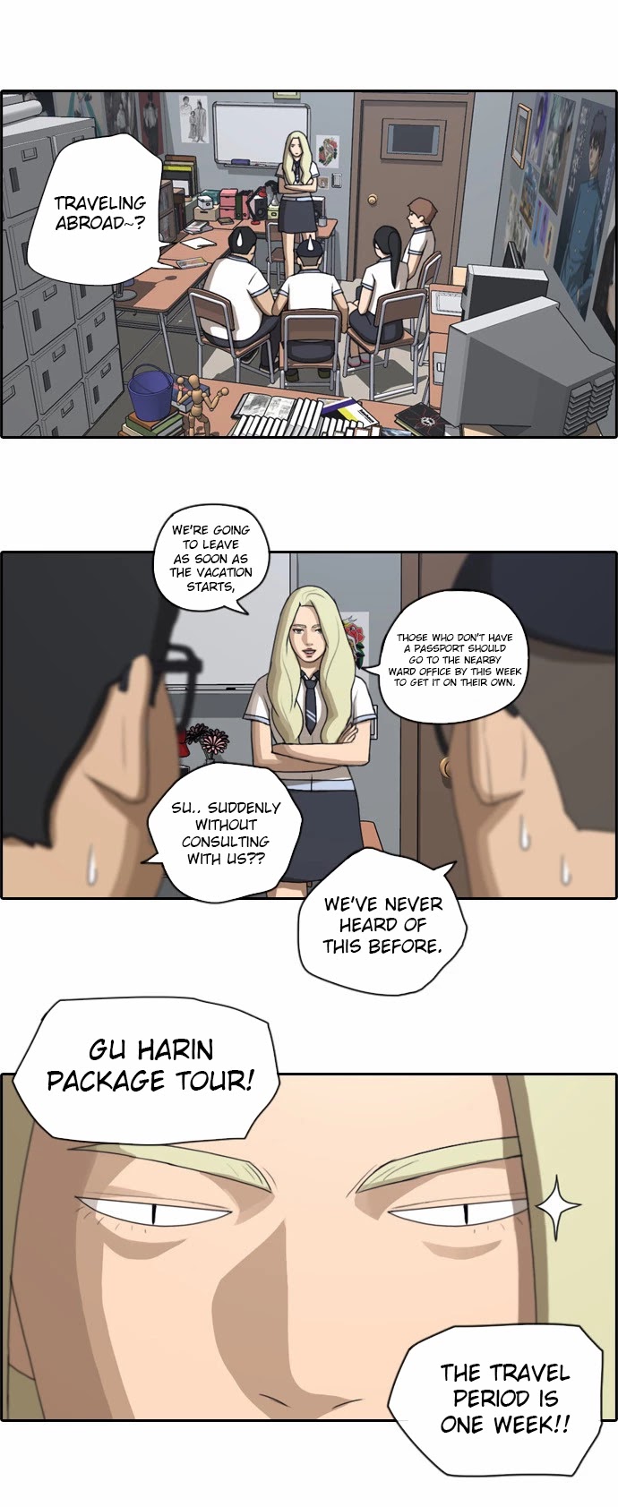 Free Throw Chapter 68 page 10 - Chapter 68: A Place Being Called The Island Of Fantasy
