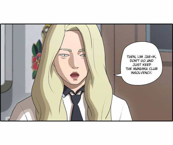Free Throw Chapter 68 page 12 - Chapter 68: A Place Being Called The Island Of Fantasy