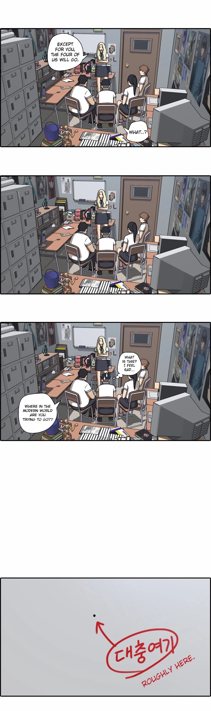 Free Throw Chapter 68 page 13 - Chapter 68: A Place Being Called The Island Of Fantasy