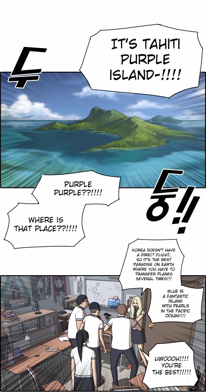 Free Throw Chapter 68 page 15 - Chapter 68: A Place Being Called The Island Of Fantasy
