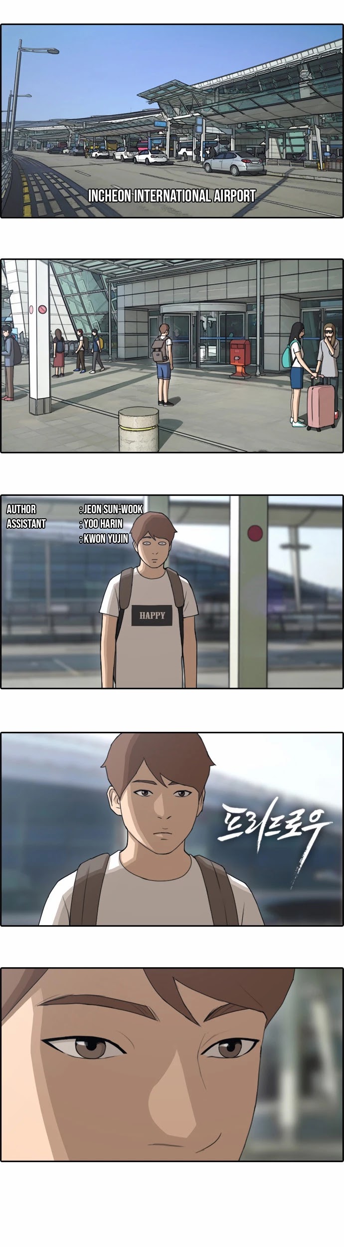 Free Throw Chapter 68 page 2 - Chapter 68: A Place Being Called The Island Of Fantasy