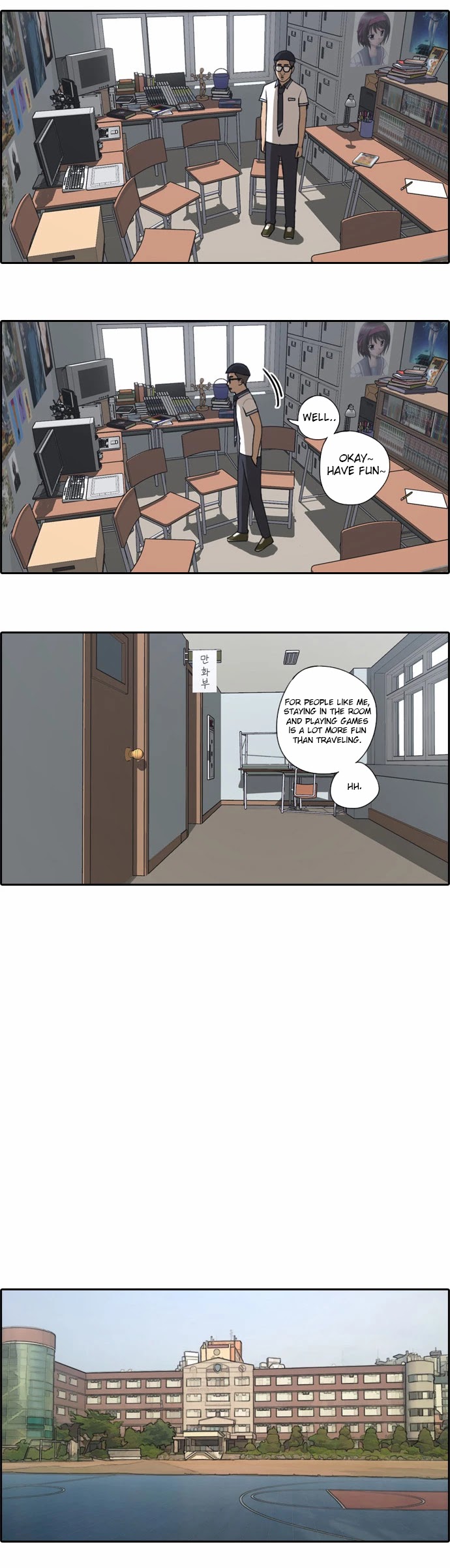 Free Throw Chapter 68 page 20 - Chapter 68: A Place Being Called The Island Of Fantasy