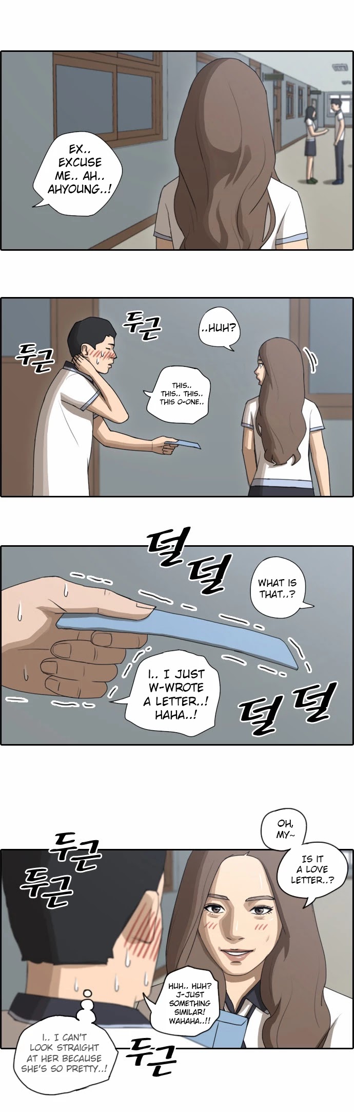 Free Throw Chapter 68 page 22 - Chapter 68: A Place Being Called The Island Of Fantasy