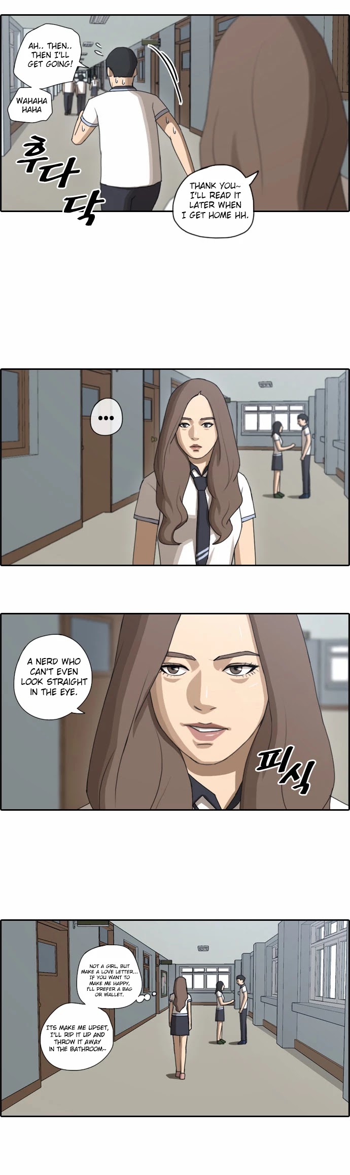 Free Throw Chapter 68 page 23 - Chapter 68: A Place Being Called The Island Of Fantasy
