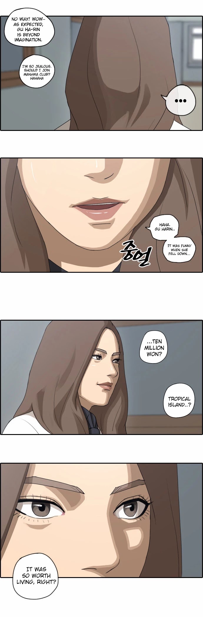 Free Throw Chapter 68 page 25 - Chapter 68: A Place Being Called The Island Of Fantasy