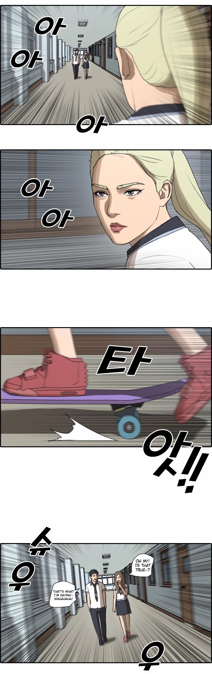 Free Throw Chapter 68 page 6 - Chapter 68: A Place Being Called The Island Of Fantasy