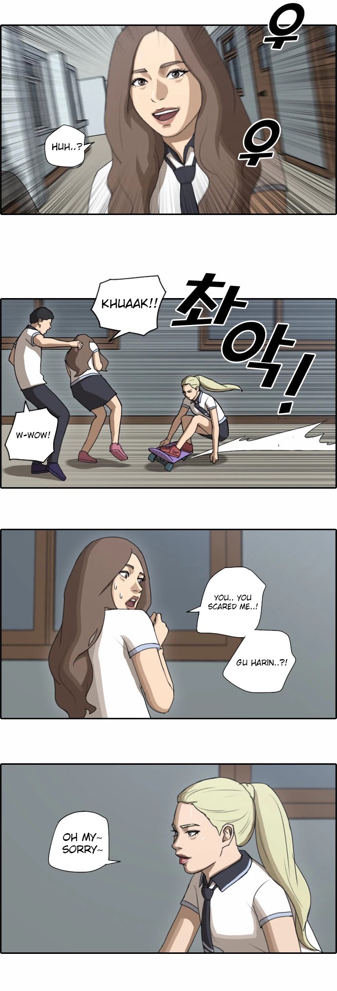 Free Throw Chapter 68 page 7 - Chapter 68: A Place Being Called The Island Of Fantasy
