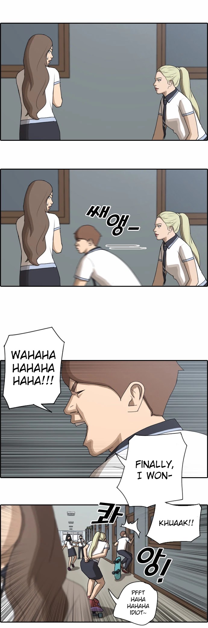Free Throw Chapter 68 page 8 - Chapter 68: A Place Being Called The Island Of Fantasy