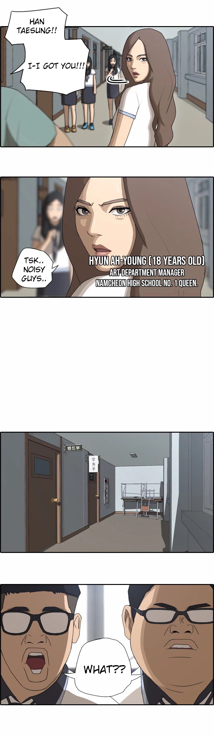 Free Throw Chapter 68 page 9 - Chapter 68: A Place Being Called The Island Of Fantasy