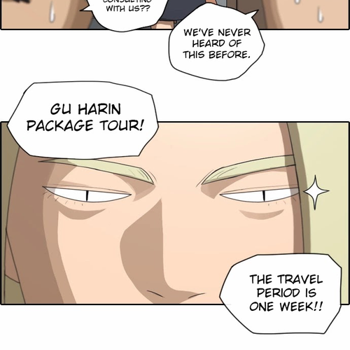 Free Throw Chapter 68: A Place Being Called The Island Of Fantasy cover