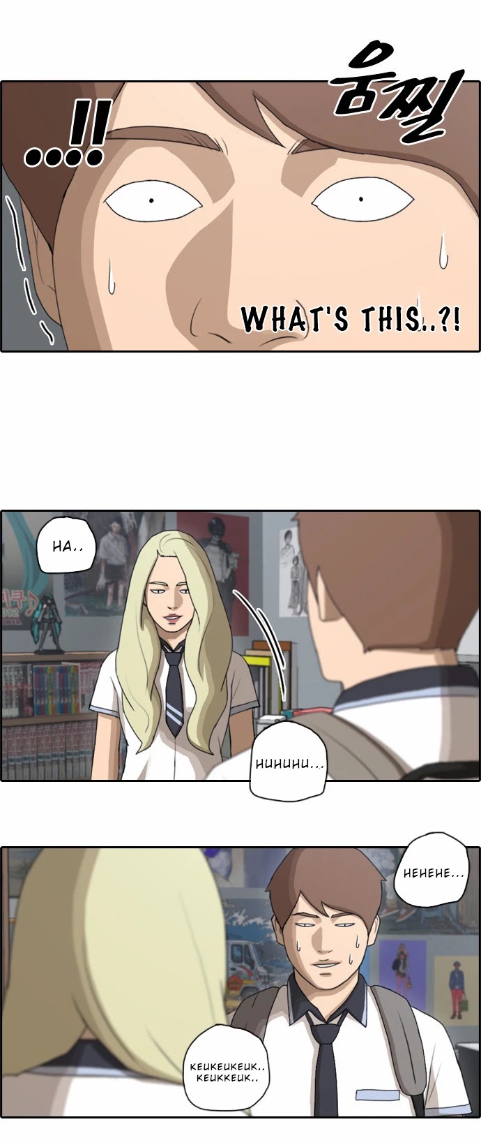 Free Throw Chapter 69 page 11 - Chapter 69: Minji's Ideal Type