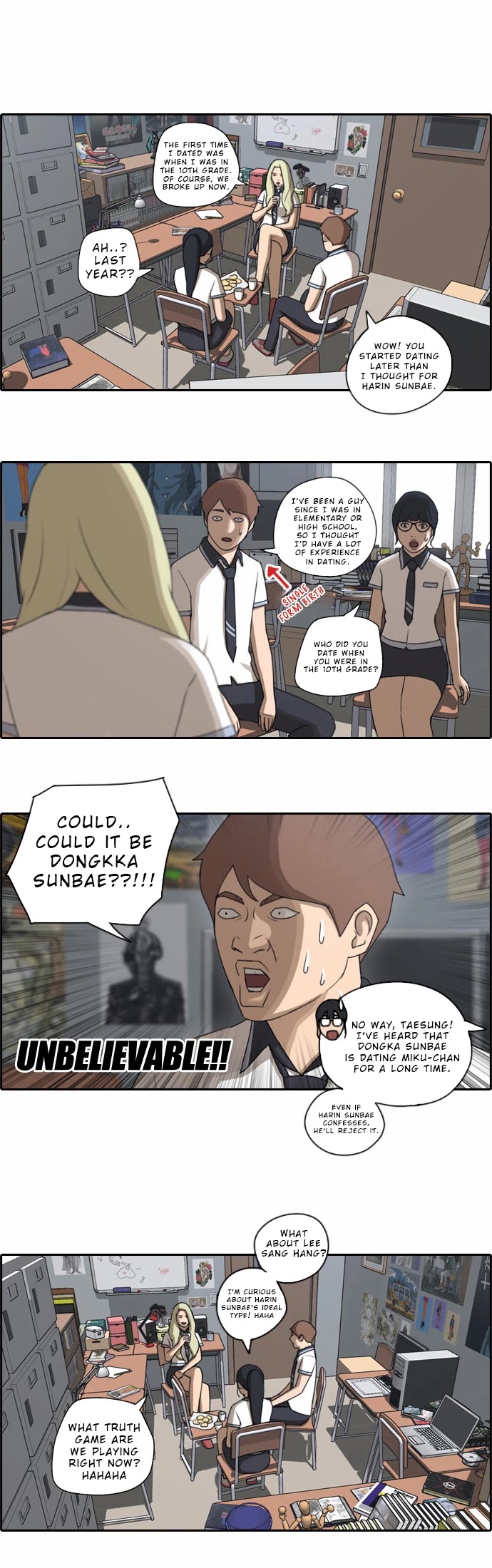 Free Throw Chapter 69 page 14 - Chapter 69: Minji's Ideal Type