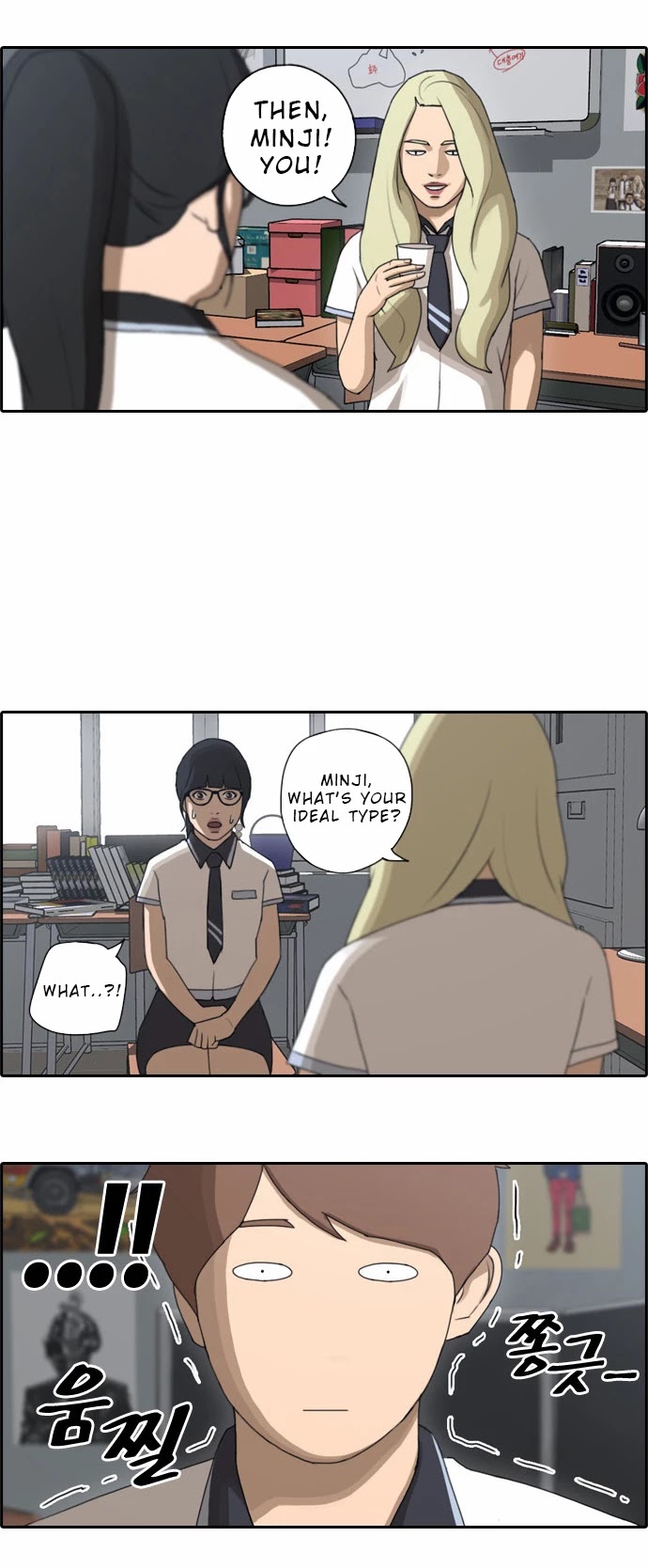 Free Throw Chapter 69 page 15 - Chapter 69: Minji's Ideal Type