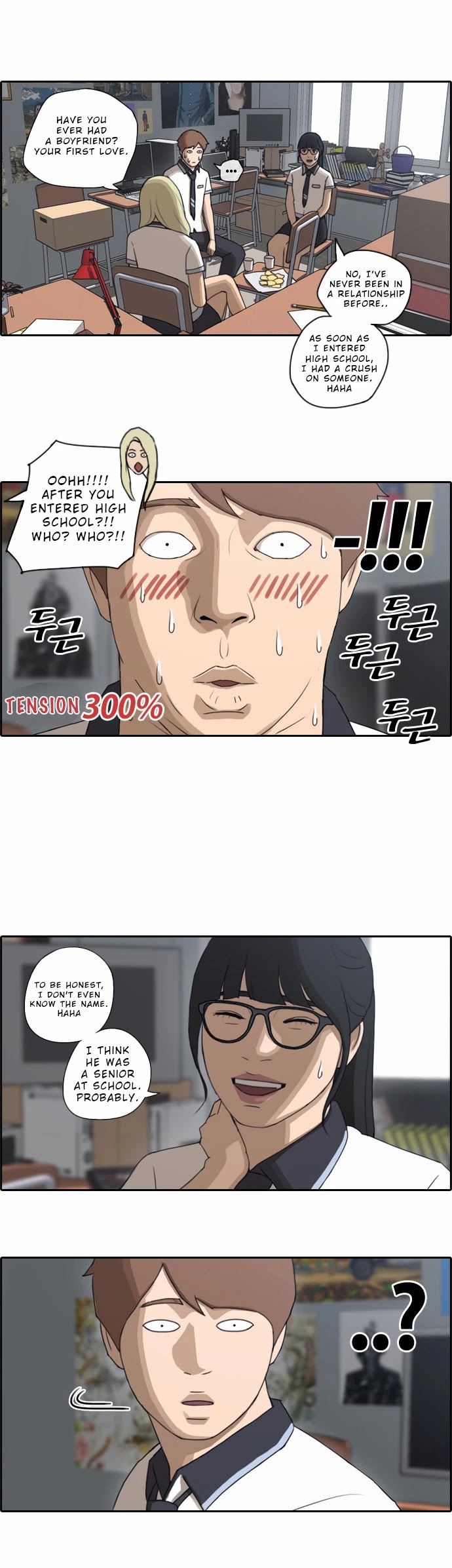 Free Throw Chapter 69 page 17 - Chapter 69: Minji's Ideal Type