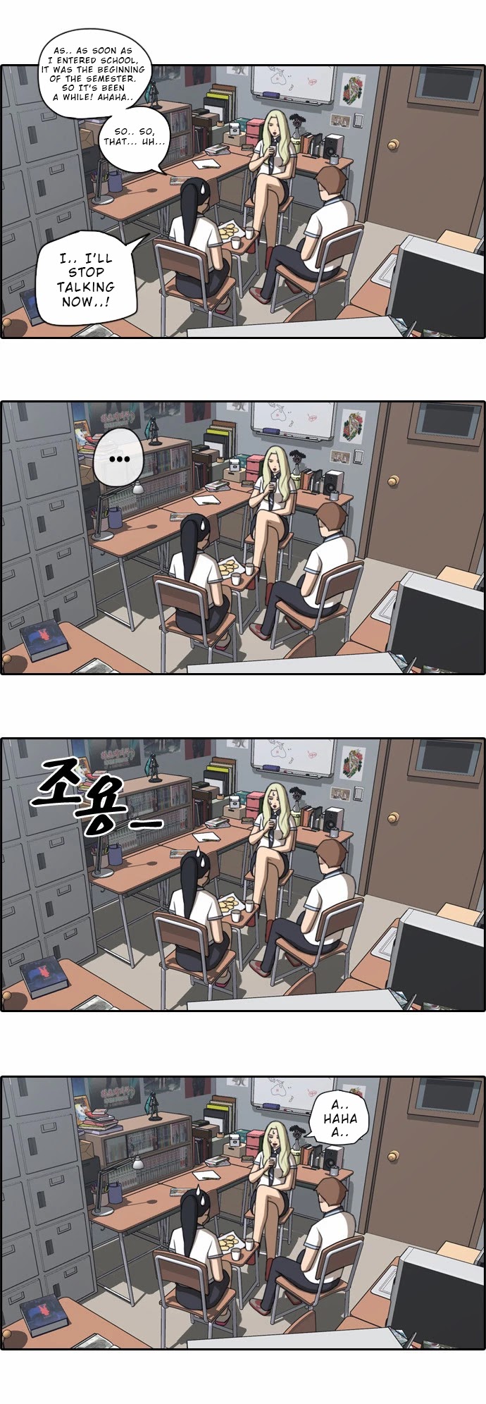 Free Throw Chapter 69 page 19 - Chapter 69: Minji's Ideal Type