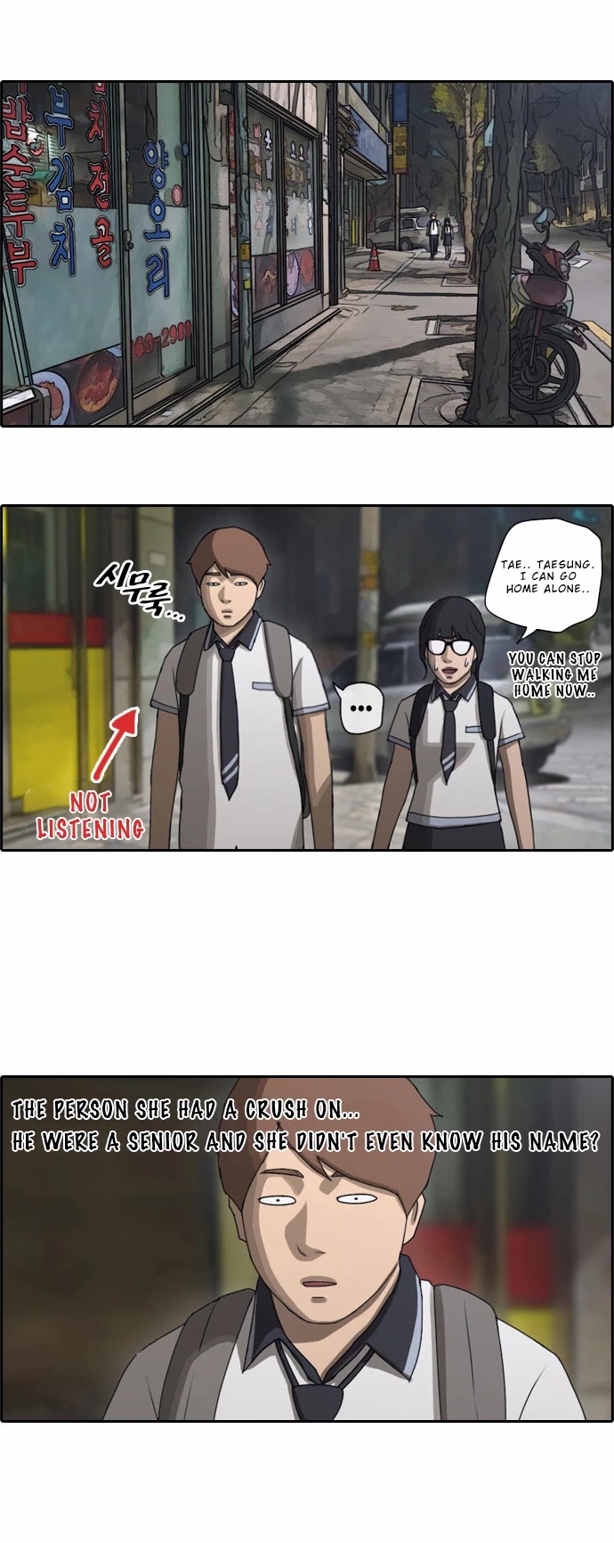 Free Throw Chapter 69 page 22 - Chapter 69: Minji's Ideal Type