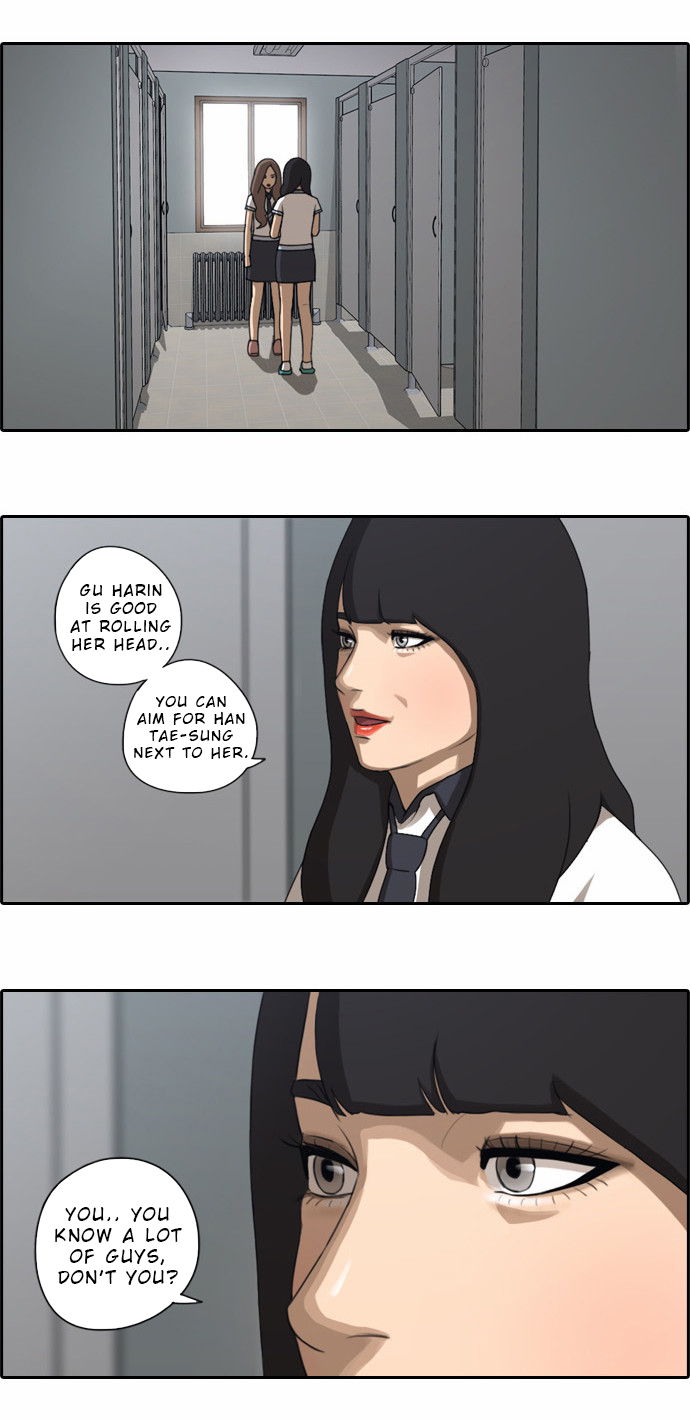 Free Throw Chapter 69 page 4 - Chapter 69: Minji's Ideal Type